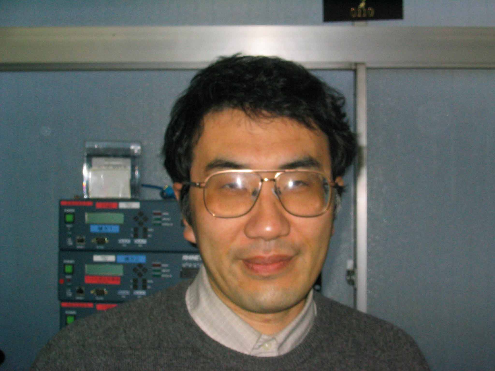 amano